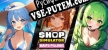 Shop Simulator Waifu Pillows русификатор