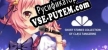 Русификатор для Short Stories Collection of Class Tangerine
