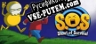 Shout Of Survival русификатор