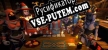 Русификатор Shufflepoker