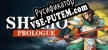 Русификатор для Shumo Prologue
