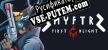 Shyftrs русификатор