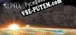Sid Meiers Alpha Centauri Planetary Pack русификатор