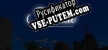 Sideral русификатор