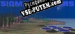 Русификатор на игру Sigma Draconis
