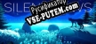 Silent Paws русификатор озвучки + текст