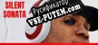 Русификатор для Silent Sonata
