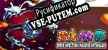 SIMP Super Infection Massive Pathology русификатор