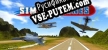 SimplePlanes русская озвучка + субтитры
