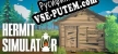 Русификатор на игру Симулятор Отшельника