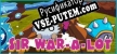 Русификатор для Sir War-A-Lot