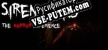 Siren Head The Horror Experience русификатор озвучки + текст
