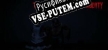 Sisters of Silent Liberty Online Multiplayer Shooter REBRANDED русификатор озвучки + текст