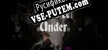 Русификатор на игру Six Feet Under