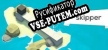 Русификатор на игру Skipper Puzzle Across The Sea