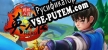 Русификатор для 战棋三国英雄