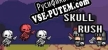 Skull Rush русская озвучка + субтитры