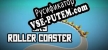 Русификатор для Sky Roller Coaster