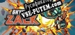 Русификатор на игру Skybolt Zack