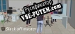 Slack off master русификатор
