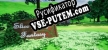 Slice of Life Fantasy русская озвучка + субтитры
