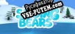 Русификатор на игру Sliding Bears