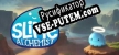 Русификатор Slime Alchemist
