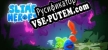 Slime Heroes русификатор озвучки + текст