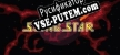 SlingStar русификатор