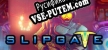 Русификатор Slipgate