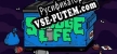 Русификатор на игру SLUDGE LIFE