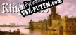 Русификатор для Small Kingdoms