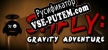 Русификатор на игру SmFly Gravity Adventure
