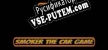 Smoker The Car Game русификатор