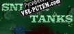 SNIPER TANKS русская озвучка + субтитры