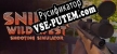 Sniper Wild West Shooting Simulator русификатор