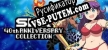 Русификатор для SNK 40th ANNIVERSARY COLLECTION