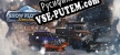 Русификатор на игру Snow Plowing Simulator First Snow