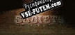 Русификатор для Society