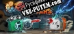 Socket Fighters русификатор