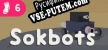 Русификатор для Sokbots