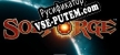 Русификатор для SolForge