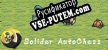 Русификатор для Solider AutoChess