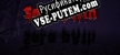 Русификатор на игру Solo Path