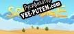 Solridge русификатор