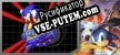 Sonic Spinball русификатор