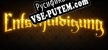 Русификатор для Sorry. (Entschuldigung)  A Psychological Horror Visual Novel