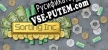Sorting Inc русификатор озвучки + текст