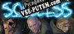 Русификатор Soulless