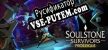Русификатор для Soulstone Survivors Prologue